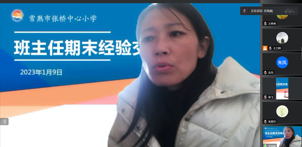 ffac32fe39484bbaabdb0c67e6e6ba61.png