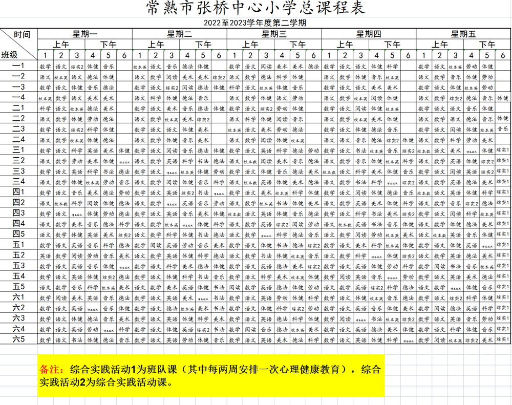 3e54554253be42739e81c5c6052a0baf.png