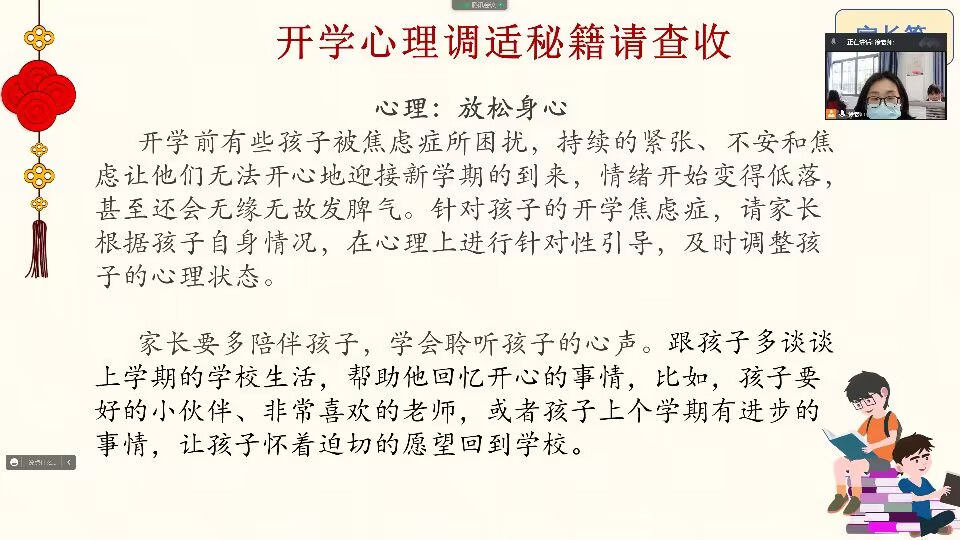 453361fc9aab4a4e99736d8c82685d1b.jpg