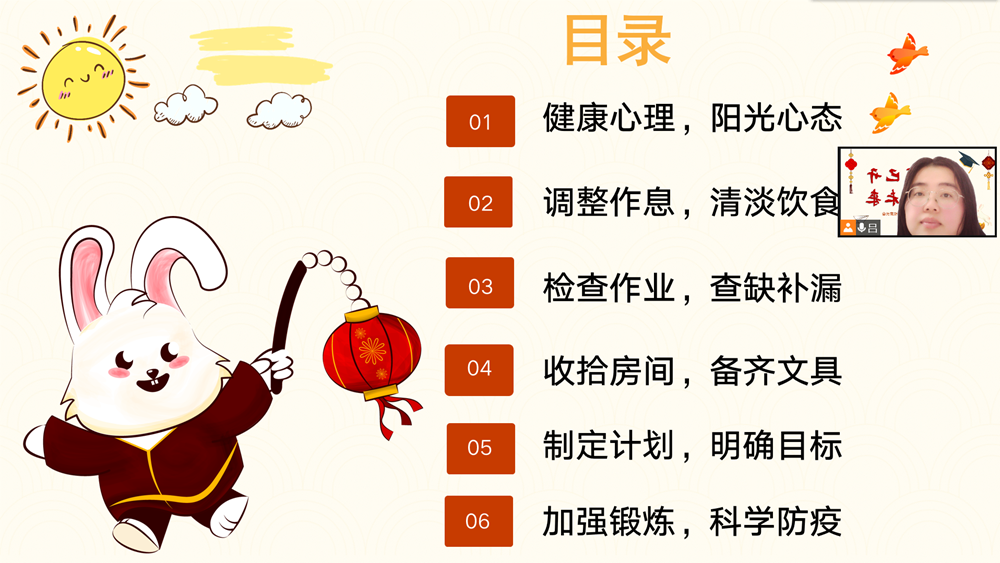 b912ee312d3548a294e3c77bd43bf114.png