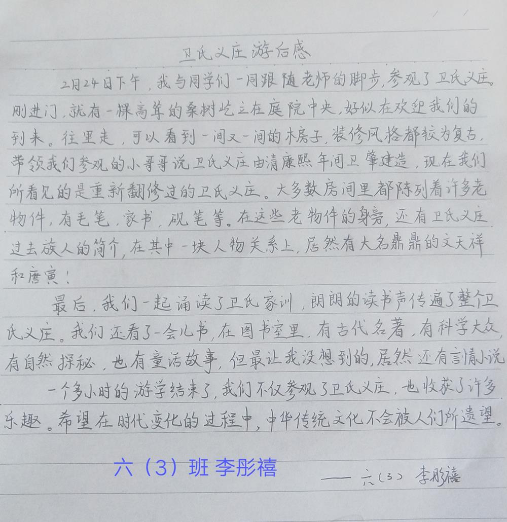 99c3ae83df6645cabb6008d0591fef74.jpg