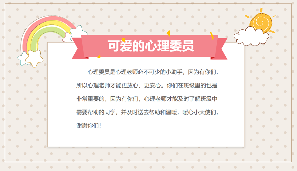 1746d40f9ffb436f83dead5fa6851cf6.png