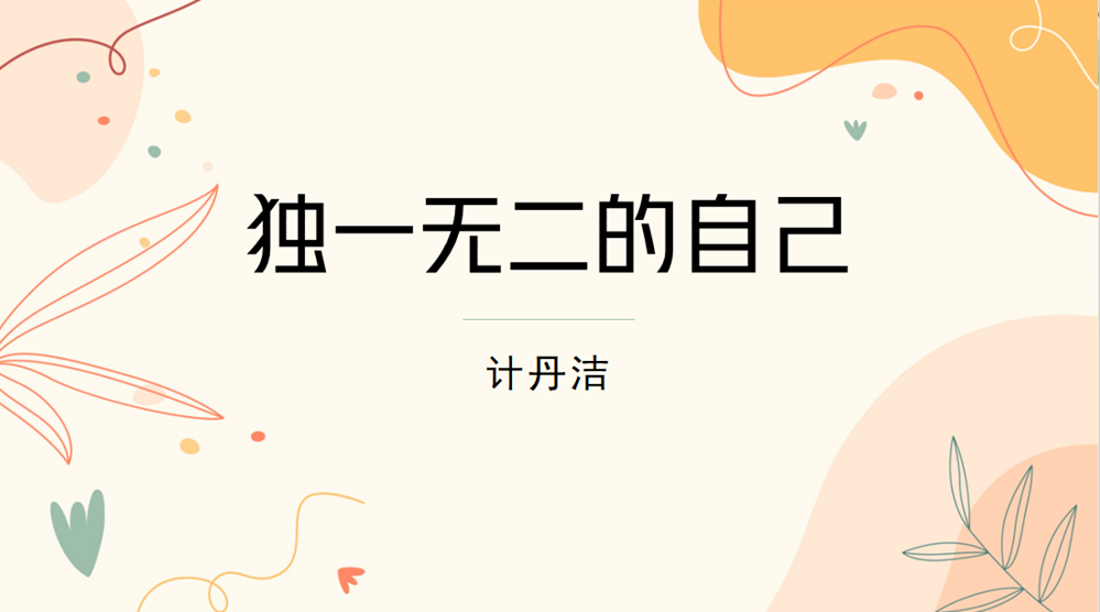 c194c1ef637f48609ea0b31868271913.png