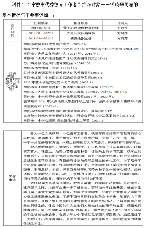 7a3e64c1063b4713be9b0780a884f54d.png