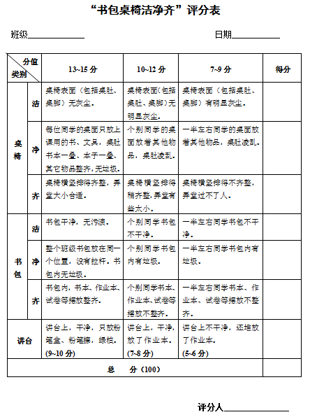 ac55458f9e614ad88d4ed70fb6ddbcba.png