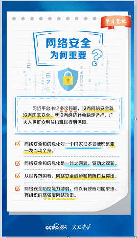 cf717e8e012249c7acbec63e31c9d1ef.png