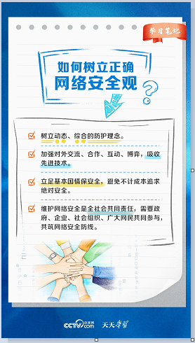 da168d23fbfd48a39c733937335a2c56.png