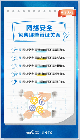 eda1e9dddb3542ec86d447f9e3ed957e.png