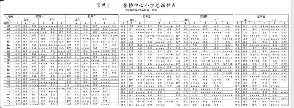 e4539a3247c74d02adfda3f789e45862.jpg