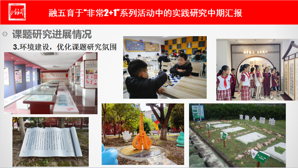 bd28b80d069c4b8bbb98f1ad7967aae5.png