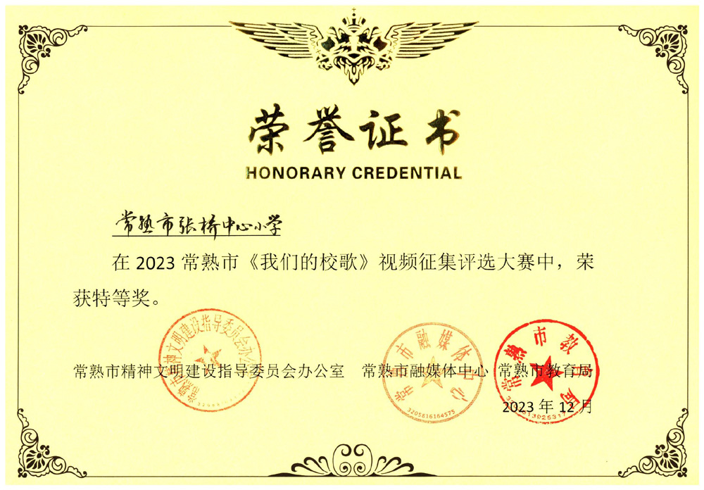 c05056513ac34bae8484ef6466b337fc.jpg