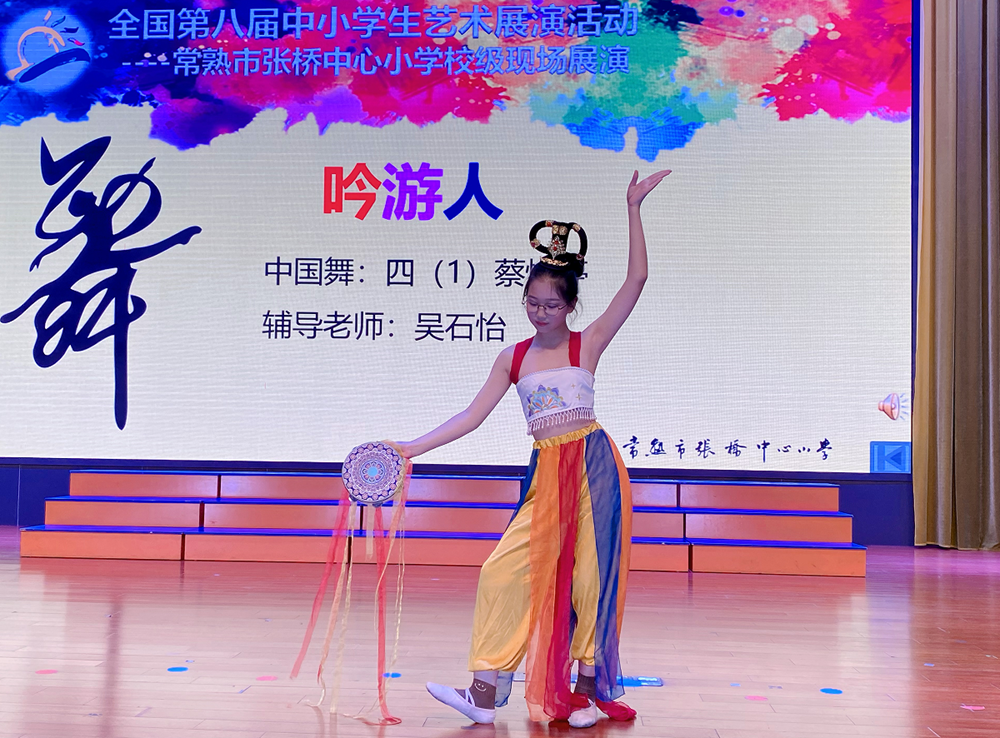 2e3e1272fda7459bb5e5814a42b56523.png