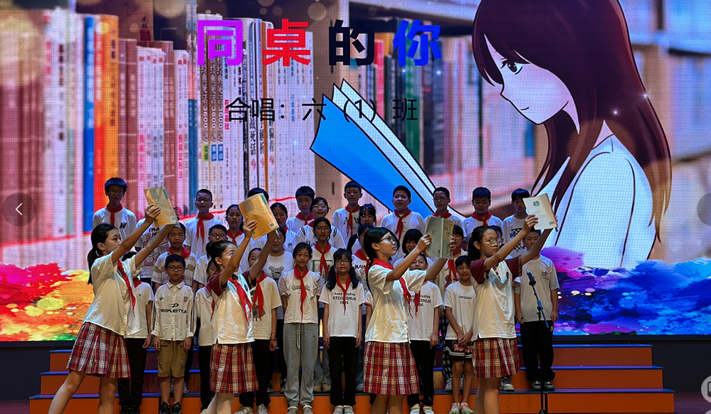 fd035bdacfe94e25b6f578d5cbfe8b1c.png
