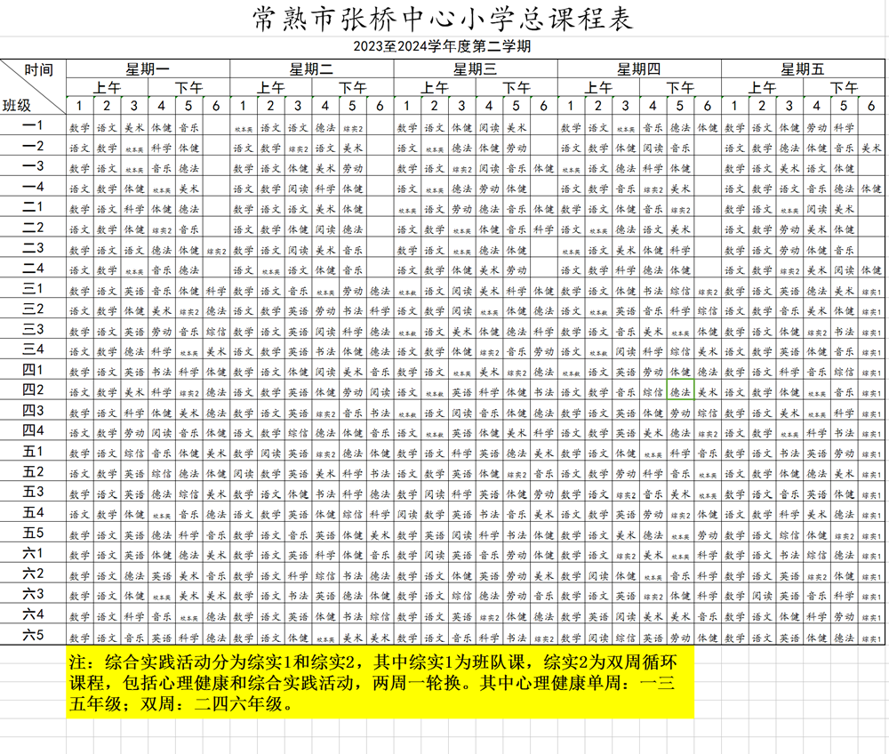 174a7494feb3476f9fc208e6aefd1b08.png