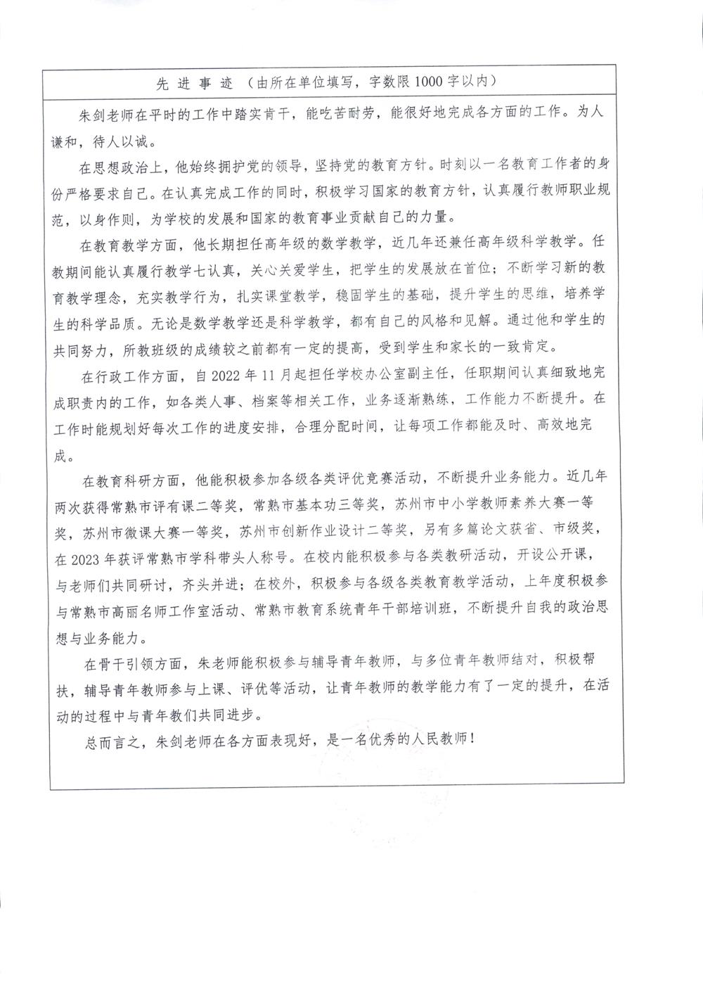 f5f2753364a34442942ce9dfb6d34bec.jpg
