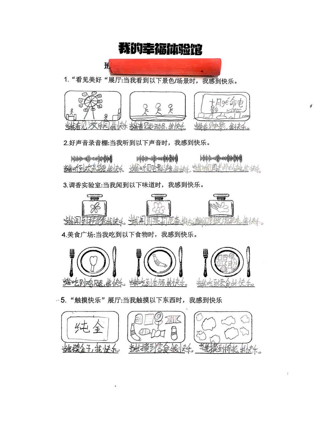 1709c223908e40cfa426f5db549a6099.jpg