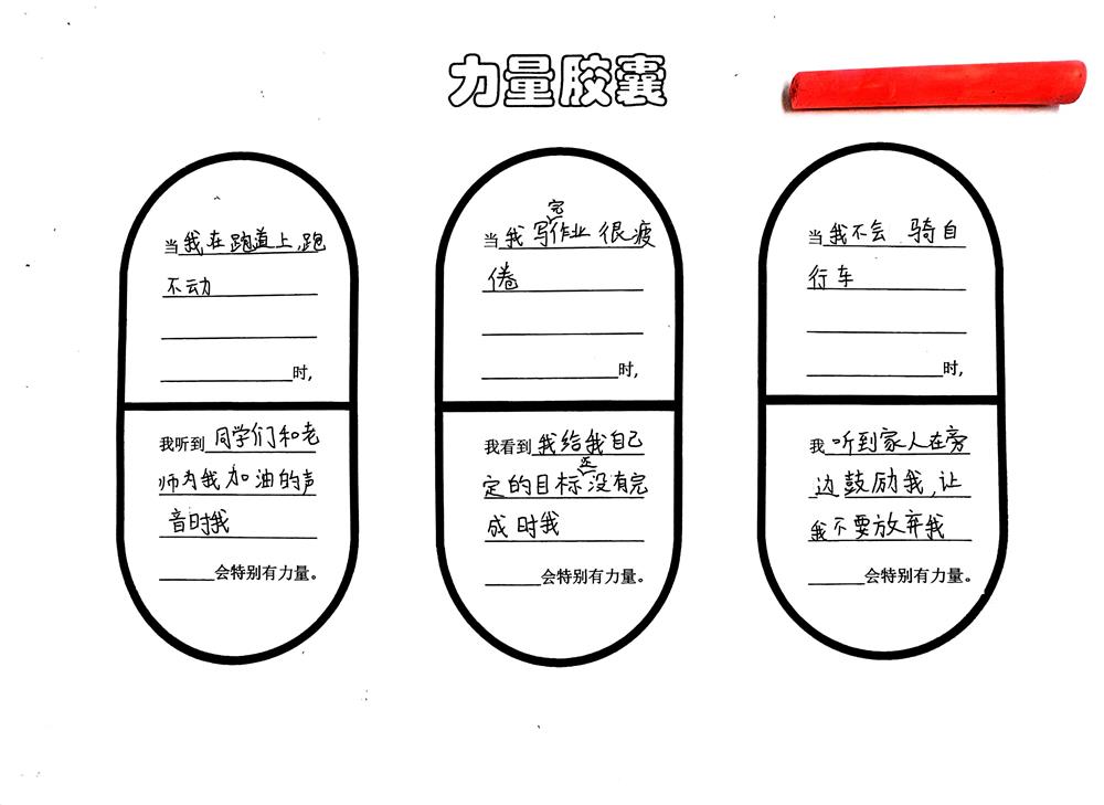 27dceb814e7943b69eb680e2a067267e.jpeg