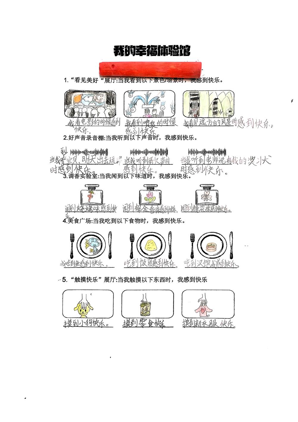 a0d2e734fb3a430eb6904a23d5a4f017.jpg