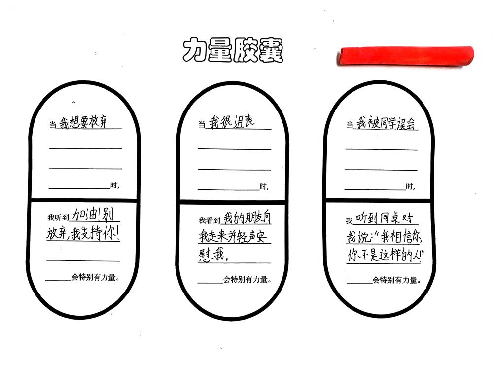 db00ccc927a4484f90e286d5b56d4b5a.jpeg