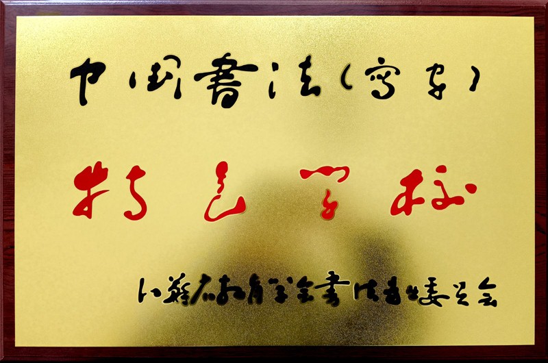 d6a29c16a2e44498be5ad18aef0c8b55.jpg