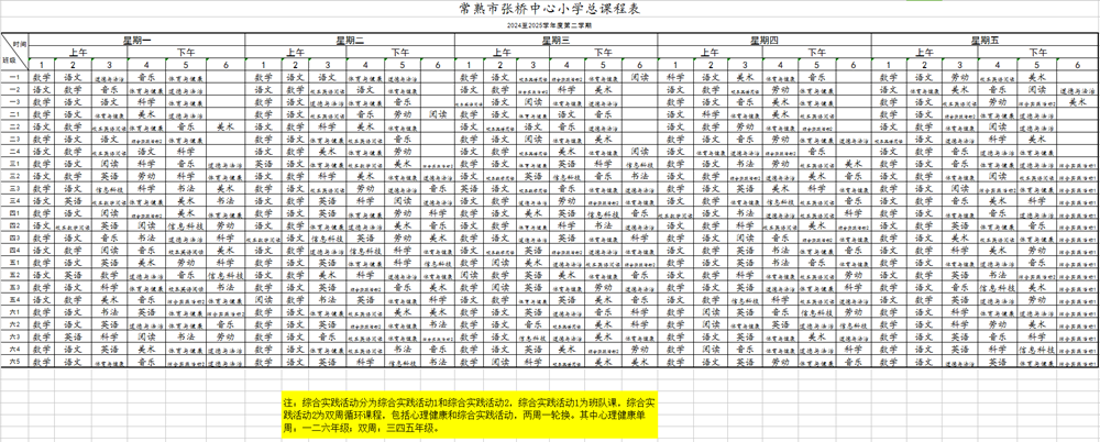 ed327c3a8a7349098f7e7157cbfec629.png