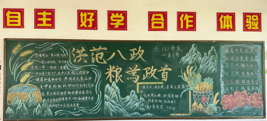 07c059da8516438fa1adb1b772248f16.png