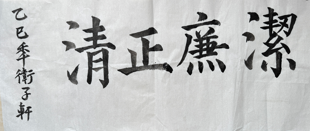 9a52b34e6ba74c7485046a14092978b0.png
