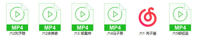 f3e26c69d7974184b173dc4e29af59d0.png