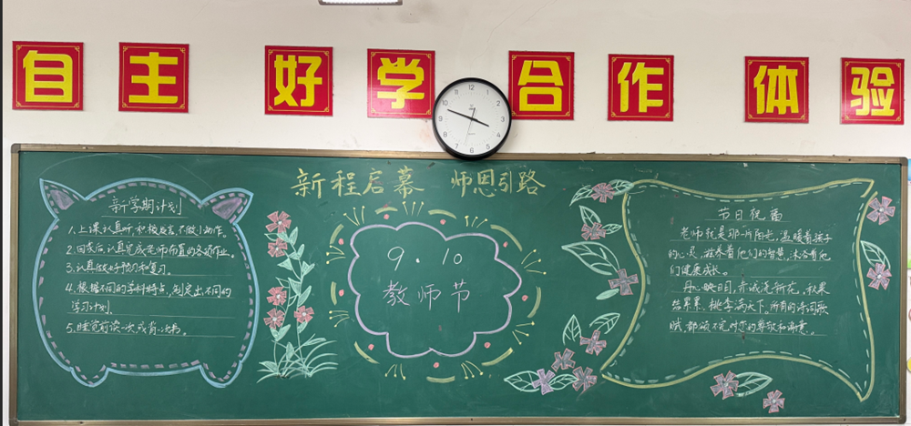 4b4cd2abd4b8408c812e0f3a8ccaa530.png