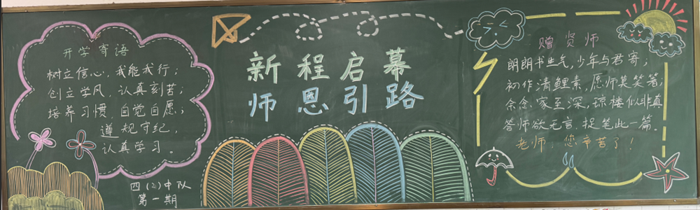 d79d4d06bb974ceea93009922c34b604.png