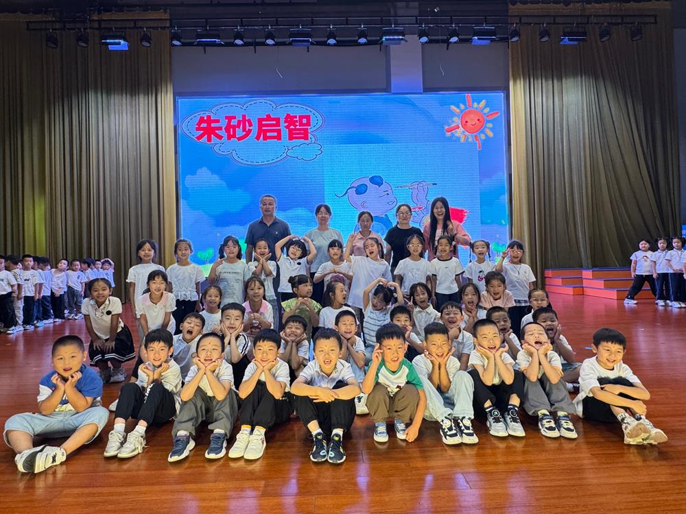05a2245bbfb04fd382e8721dae537202.jpg