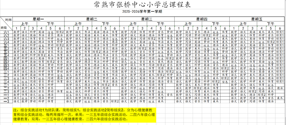 3f4849f4306f48389b16094a33386fc7.png