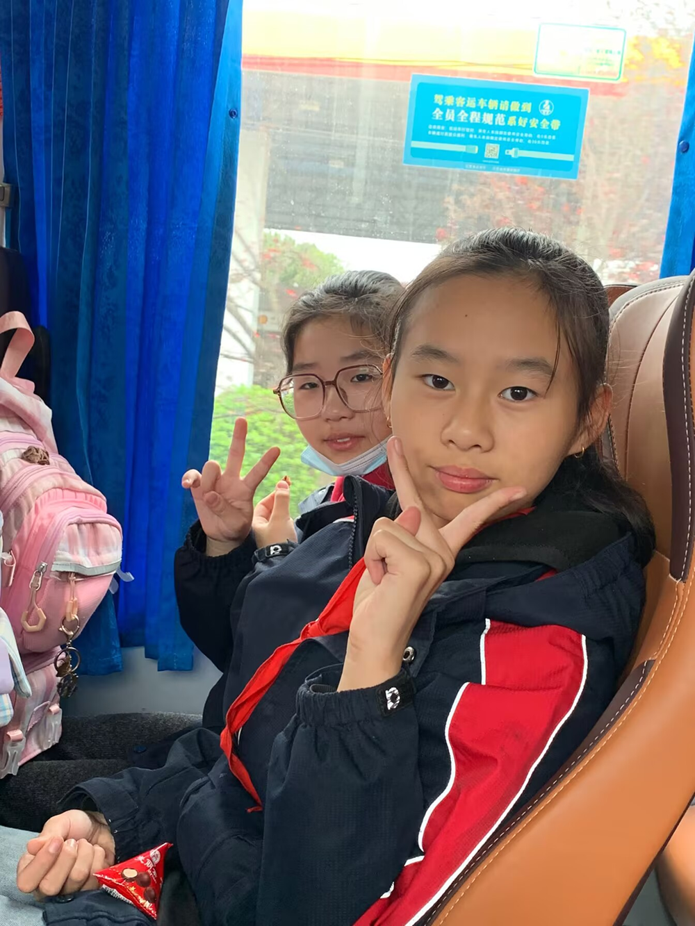 3763c84b31294602bb708f68e507bf33.png 3763c84b31294602bb708f68e507bf33.png