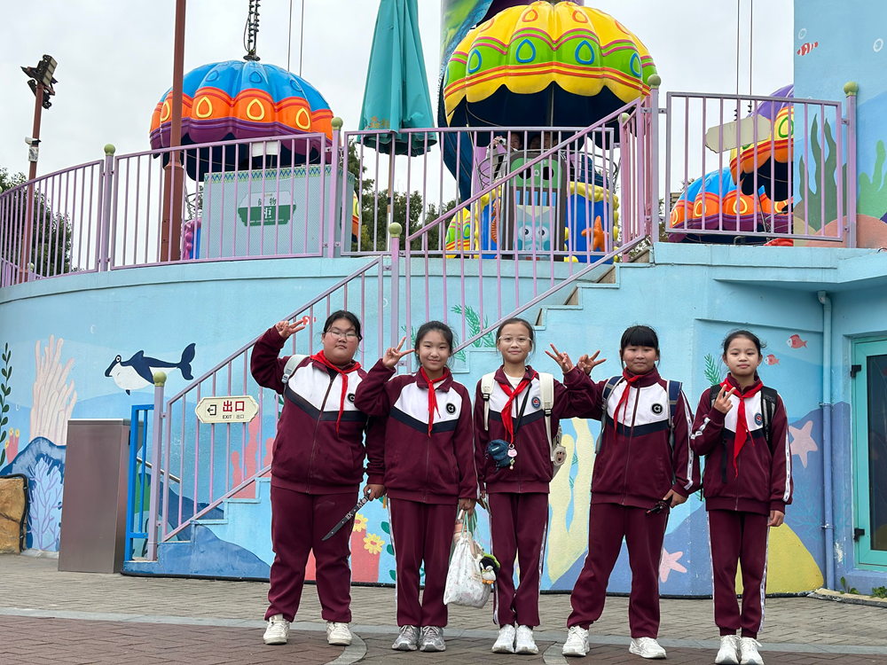 a1433cb0d2d243bf860d1b289a7078f6.png a1433cb0d2d243bf860d1b289a7078f6.png