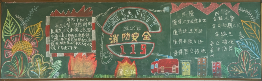 e432c292ef294f189f57f2eea6711bec.png e432c292ef294f189f57f2eea6711bec.png