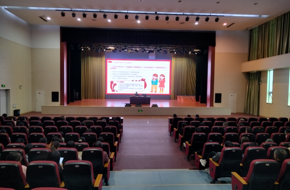 0ddeabcaa0454d619eaef2a447f1eb20.png 0ddeabcaa0454d619eaef2a447f1eb20.png