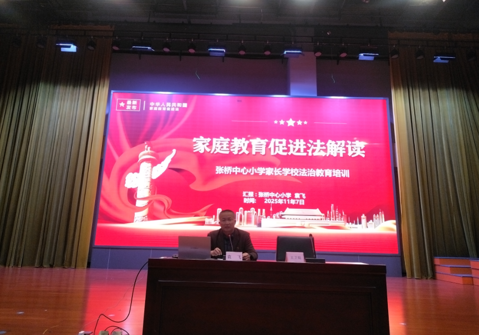 f0d57e2f0ef94d7ebda825083286ffe2.png f0d57e2f0ef94d7ebda825083286ffe2.png