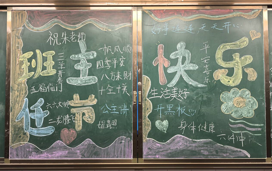 63e3d795222e4e168e7cdcbefeaf0700.png 63e3d795222e4e168e7cdcbefeaf0700.png