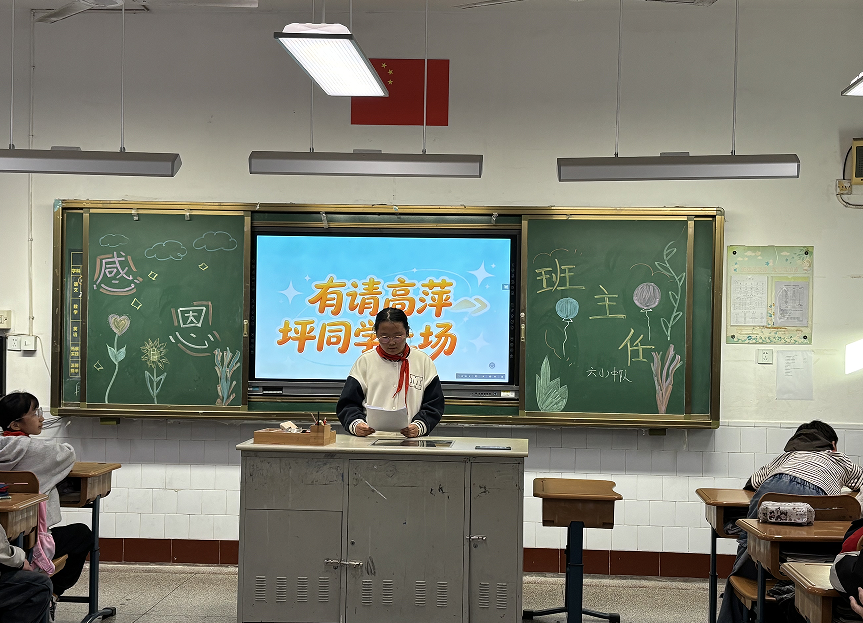 f06c07b6421344a1af164d86cc142c11.png f06c07b6421344a1af164d86cc142c11.png