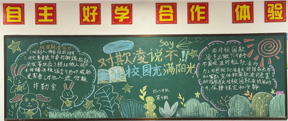 2b296b7a00fc4495be7b0da430a6a08f.png 2b296b7a00fc4495be7b0da430a6a08f.png