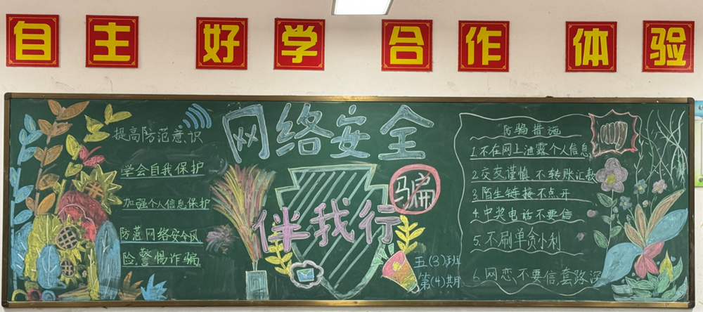 927dd13409c448f9a6b2144cdf17b403.png 927dd13409c448f9a6b2144cdf17b403.png