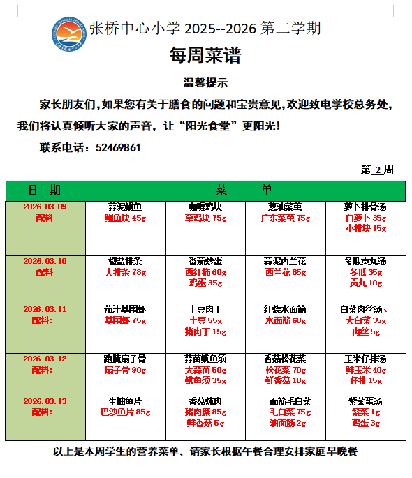 d25e31a2fc5e448eb3d1b771ffcd06a6.jpg