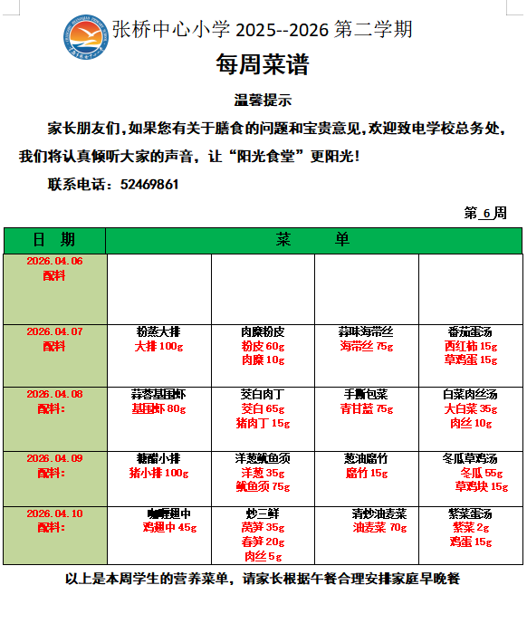 e9fe5afa9ade441f895f6883cd1b41e8.jpg
