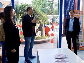 凝心聚力谱新曲　奋楫扬帆再出发