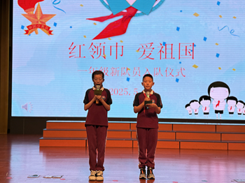 【德美·少先队】牢记党的教导 争做强国少年 ——张桥中心小学2024-2025学年 第二学期一年级新队员入队仪式