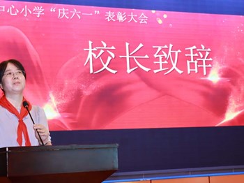 张桥中心小学首届“美育节”圆满落幕