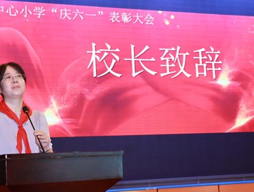张桥中心小学首届“美育节”圆满落幕