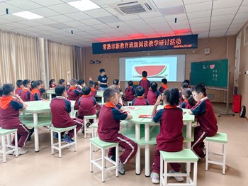 初心如磐践使命 三尺讲台写忠诚