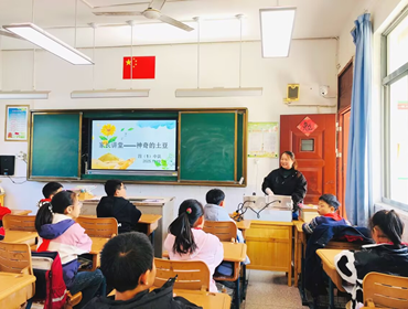 家长进课堂，载趣润童心——张桥中心小学开展四年级家长讲堂活动