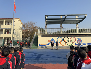 张桥中心小学第四届班主任节圆满落幕